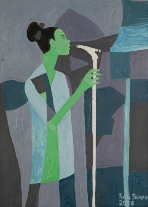 Bluesy